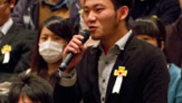 Discussing the Role of Science and Technology at Chiba Institute of Technology