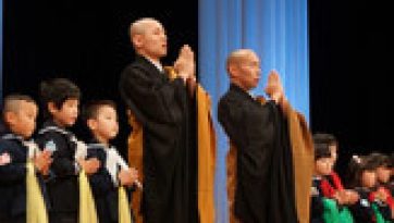 An Interview and a Teaching for the All Japan Soto Young Priests Association