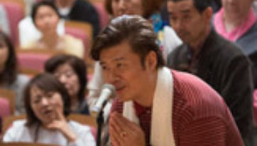 Manjushri Permission and Meetings in Osaka