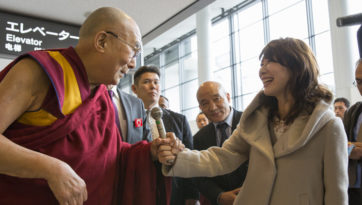 Arrival in Japan and Visit to Kyoto