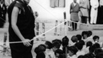 Golden Jubilee of the Central Tibetan Schools Administration