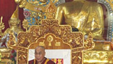 Dalai Lama welcomed traditionally